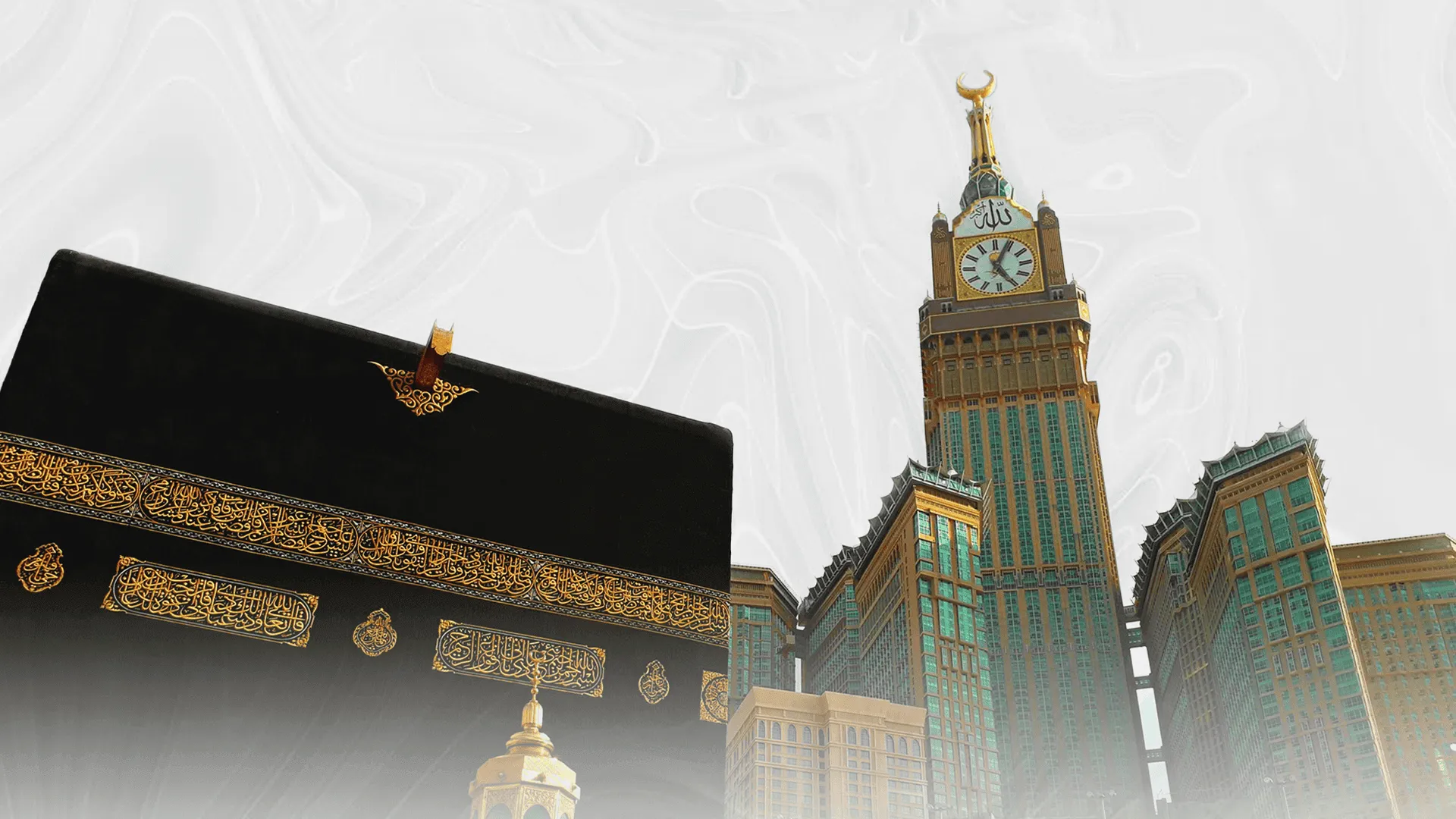 Hajj Packages