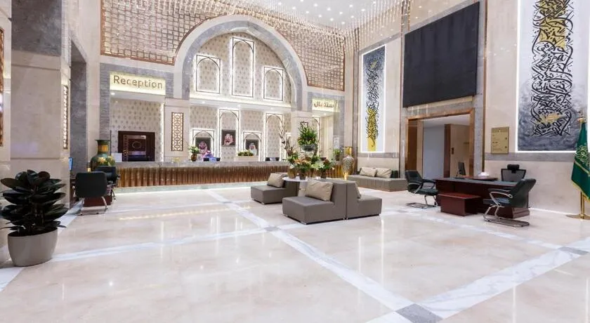 Al Haram Hotel