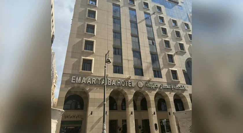 Emaar-Taiba-Hotel