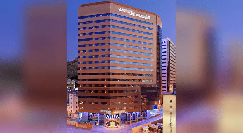 Le Meridien Makkah