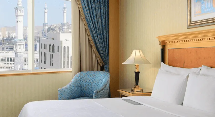 Le Meridien Makkah