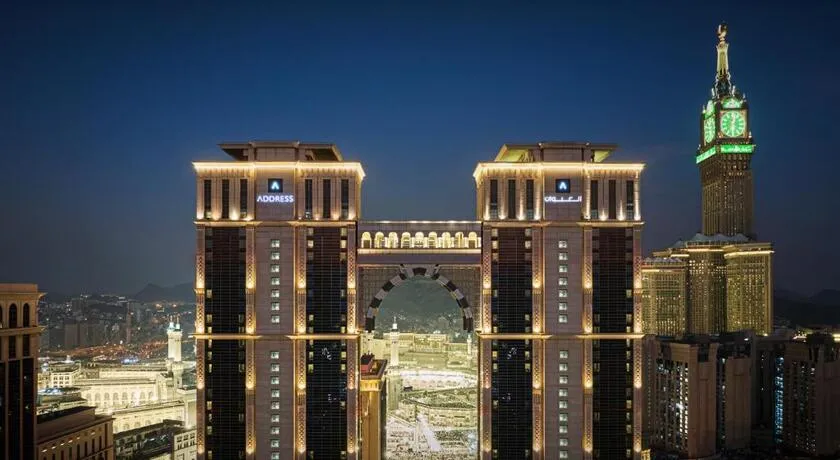 address makkah hotel