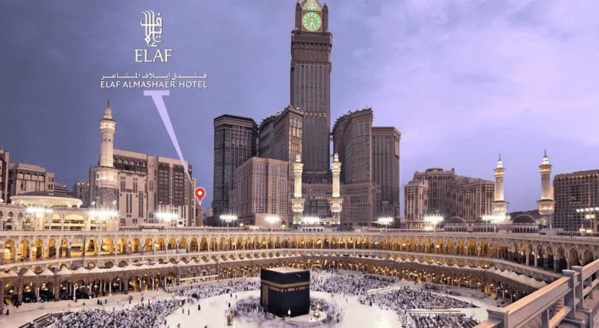 elaf mashaer makkah