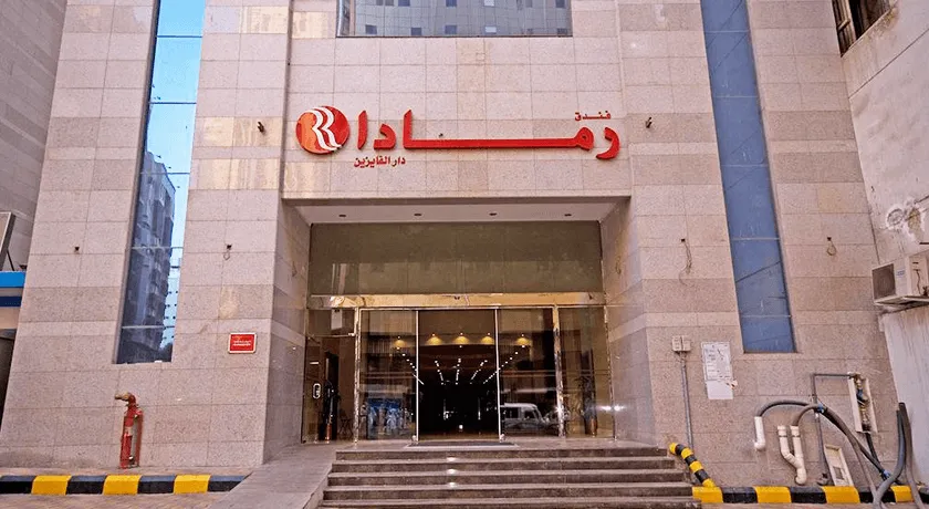 Ramada Dar Al Fayzeen