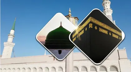 3 Star 14 Nights January Umrah Package