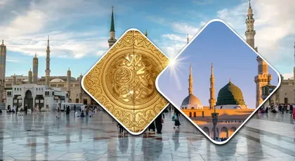 3 Star 7 Nights October Umrah Package