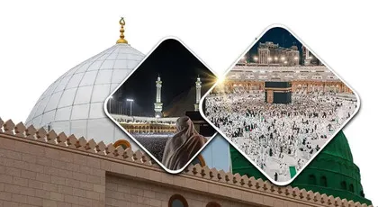 4 Star 10 Nights September Umrah Package