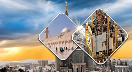 5 Star 10 Nights November Umrah Package