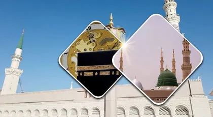 5 Star 10 Nights Ramadan Umrah Package